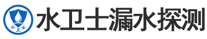 沂源县暗管漏水检测