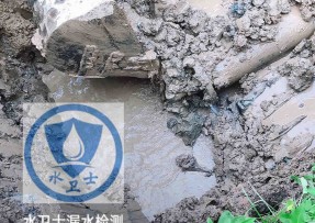沂源县水管漏水检测公司5